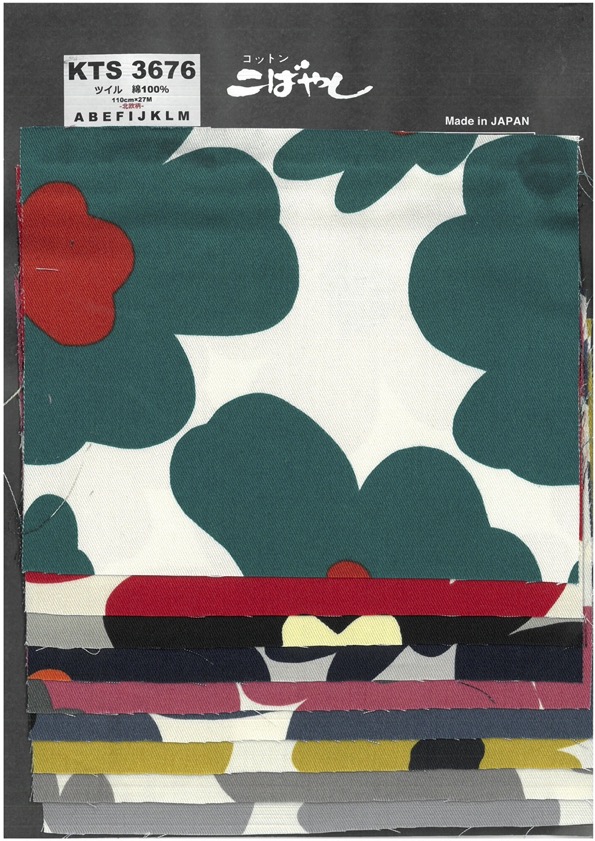 KTS3676 트윌 노르딕 프린트[원단] 코튼 코바야시