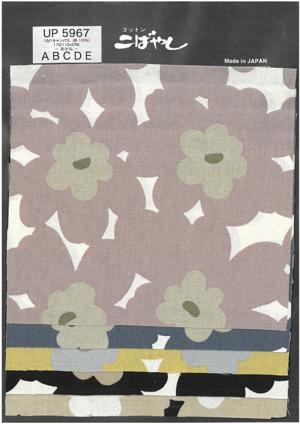 UP5967 10/1 캔버스 플로럴 아카네 프린트[원단] 코튼 코바야시
