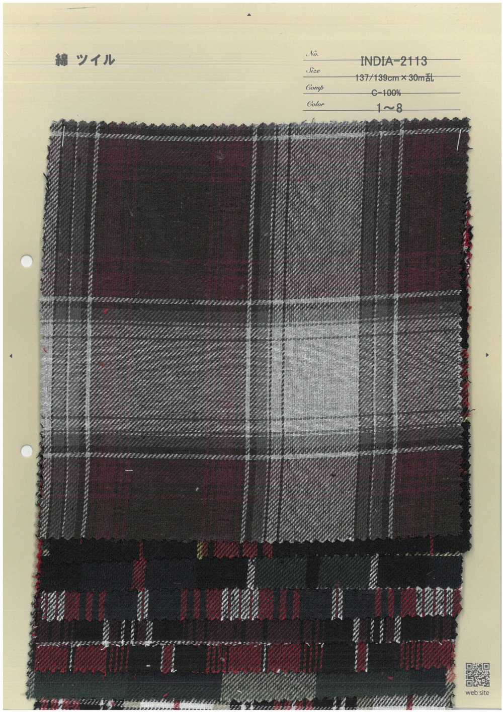 INDIA-2113 코튼 트윌[원단] ARINOBE CO., LTD.