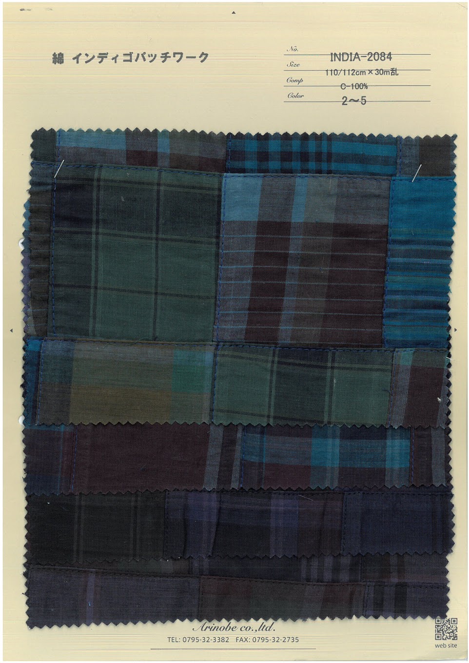 INDIA-2084 코튼 인디고 패치워크[원단] ARINOBE CO., LTD.
