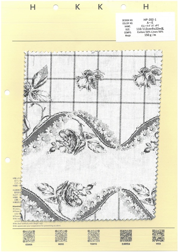 HP-202-1 CL 룸스테이트 PT[원단] 홋코(HOKKOH)