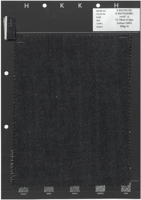 5-SV1701 셔틀 데님[원단] 홋코(HOKKOH)