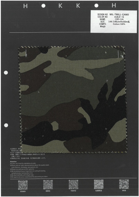 MIL-TWILL-CAMO 밀리터리 트윌[원단] 홋코(HOKKOH)