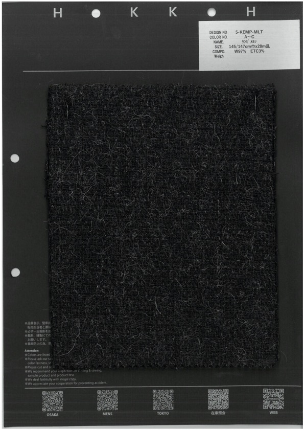 5-KEMP-MLT 켐피울 멜튼[원단] 홋코(HOKKOH)