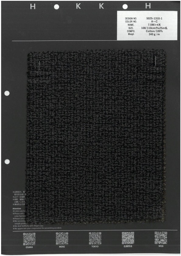 5025-1310-1 7.5W 코듀로이[원단] 홋코(HOKKOH)