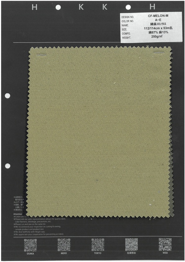 CF-MELON-M 리넨 멜론 천[원단] 홋코(HOKKOH)
