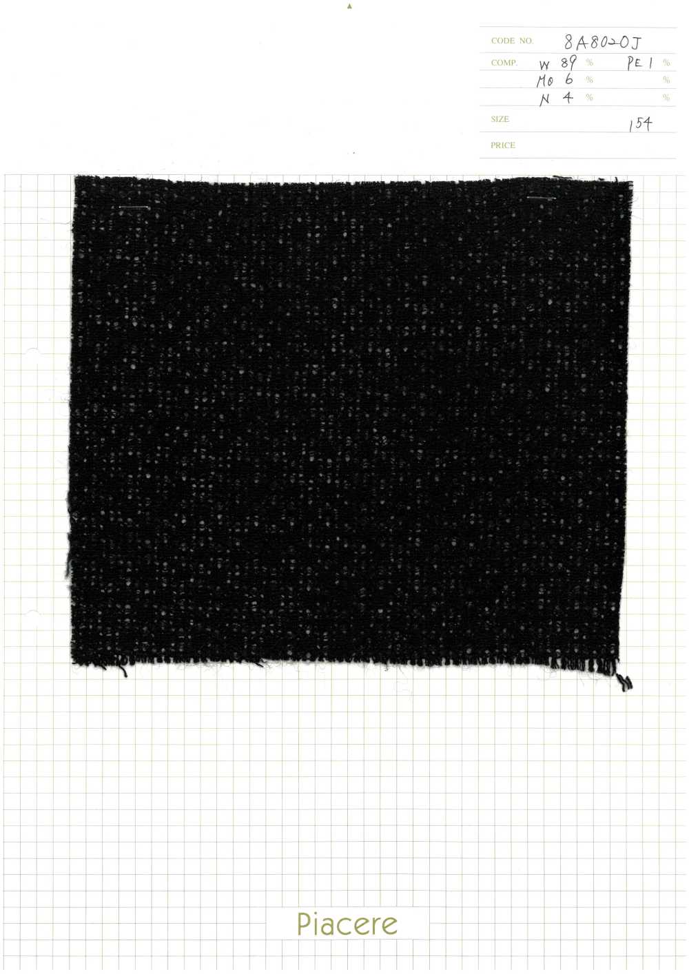 8A8020J 이중 얽힘[원단] 피아체레(Pia-cere)