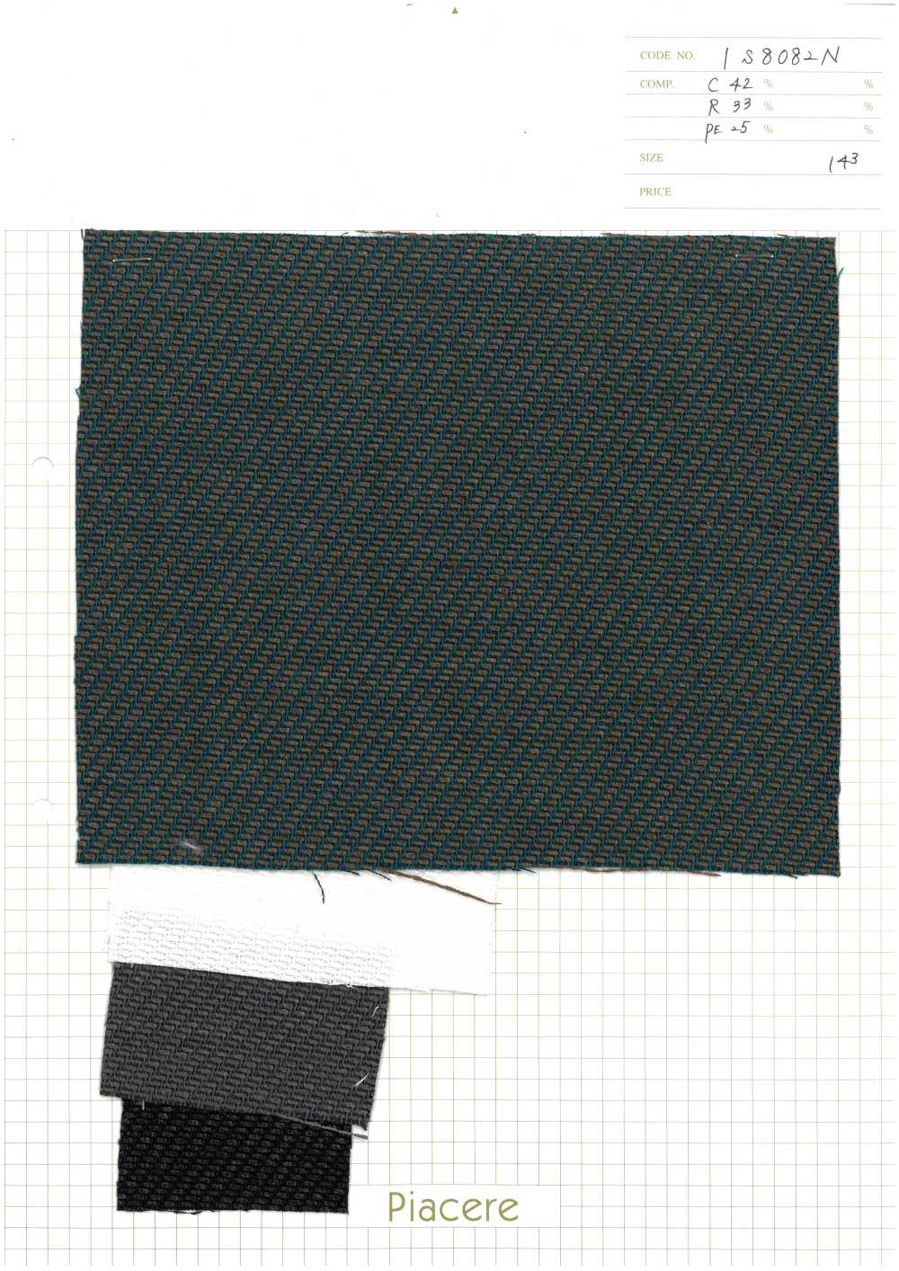 1S8082N 라피아 커시[원단] 피아체레(Pia-cere)