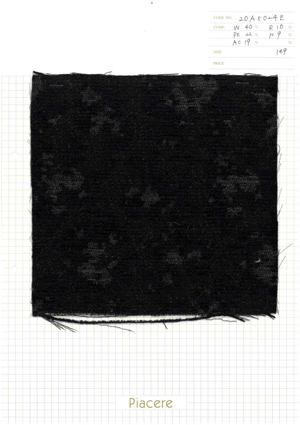 20A5024E 동물 자카드[원단] 피아체레(Pia-cere)