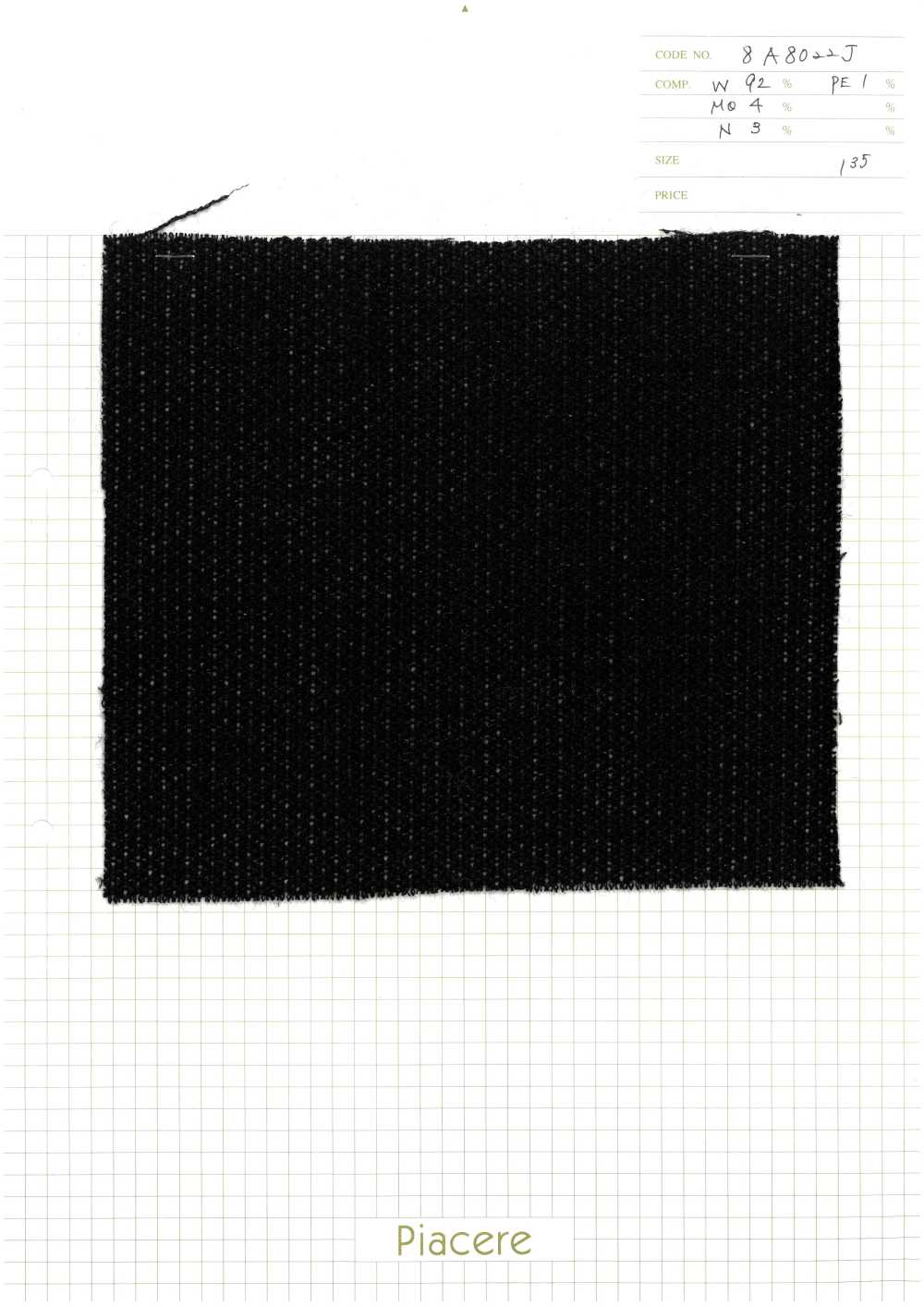 8A8022J 이중 얽힘[원단] 피아체레(Pia-cere)