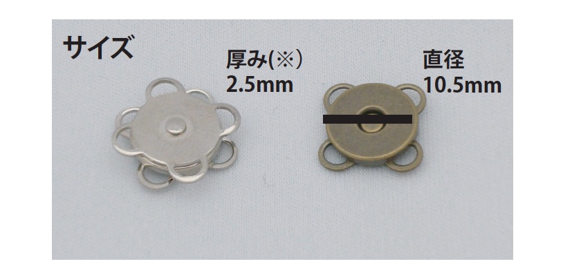 144-S 추가 꽃 머그 버튼, 사이즈 S[훅, 걸고리] 이름 없음