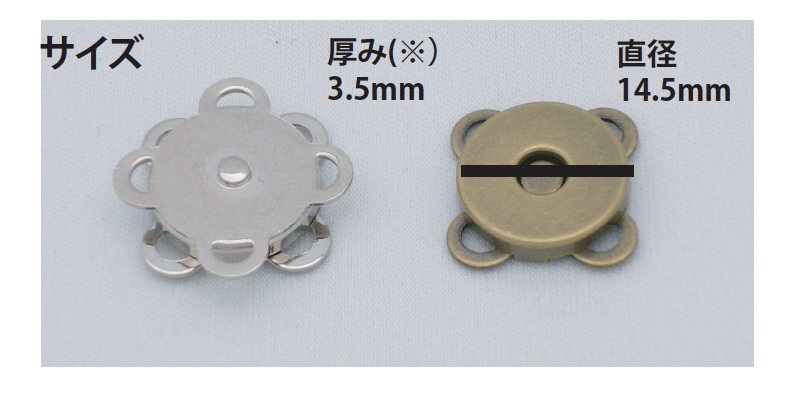 144-M 꽃 모양 자석 버튼, M 사이즈[훅, 걸고리] 이름 없음