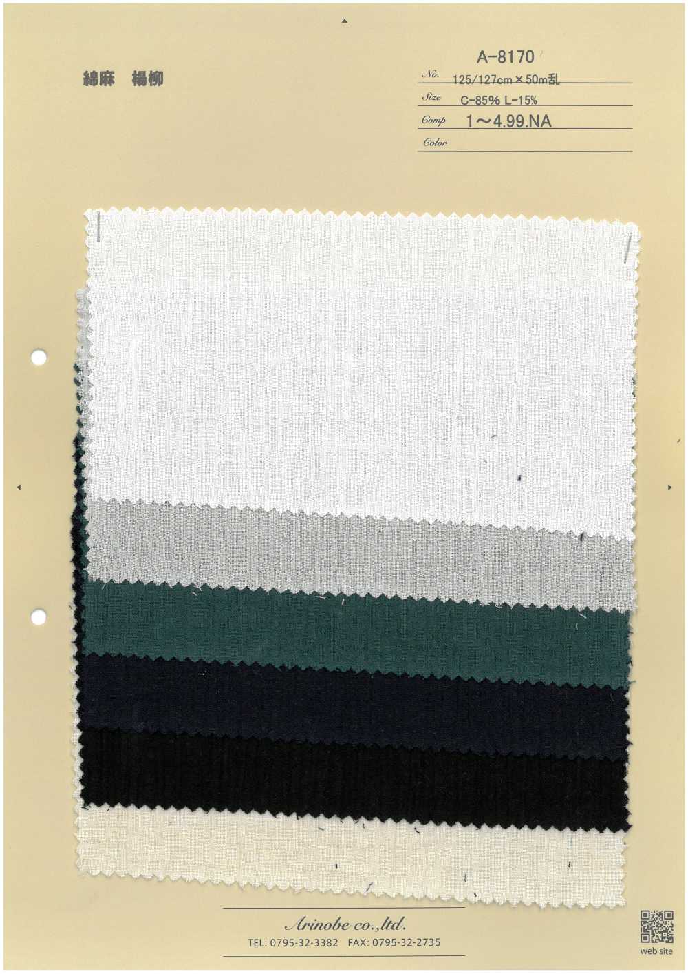 A-8170 린넨 요류(주름 크레이프)[원단] ARINOBE CO., LTD.