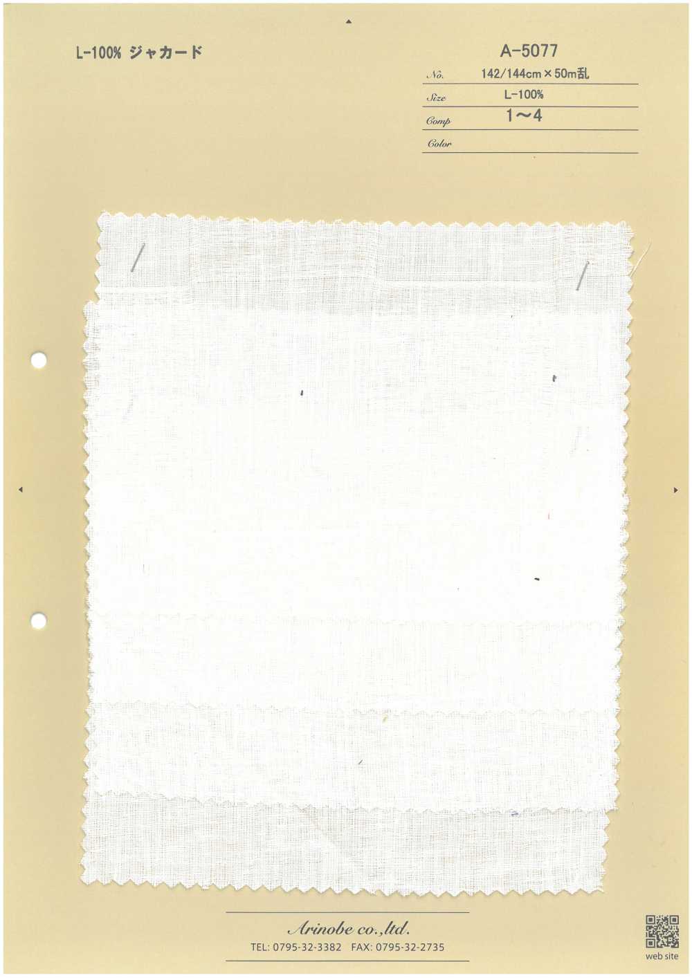 A-5077 L-100% 자카드[원단] ARINOBE CO., LTD.