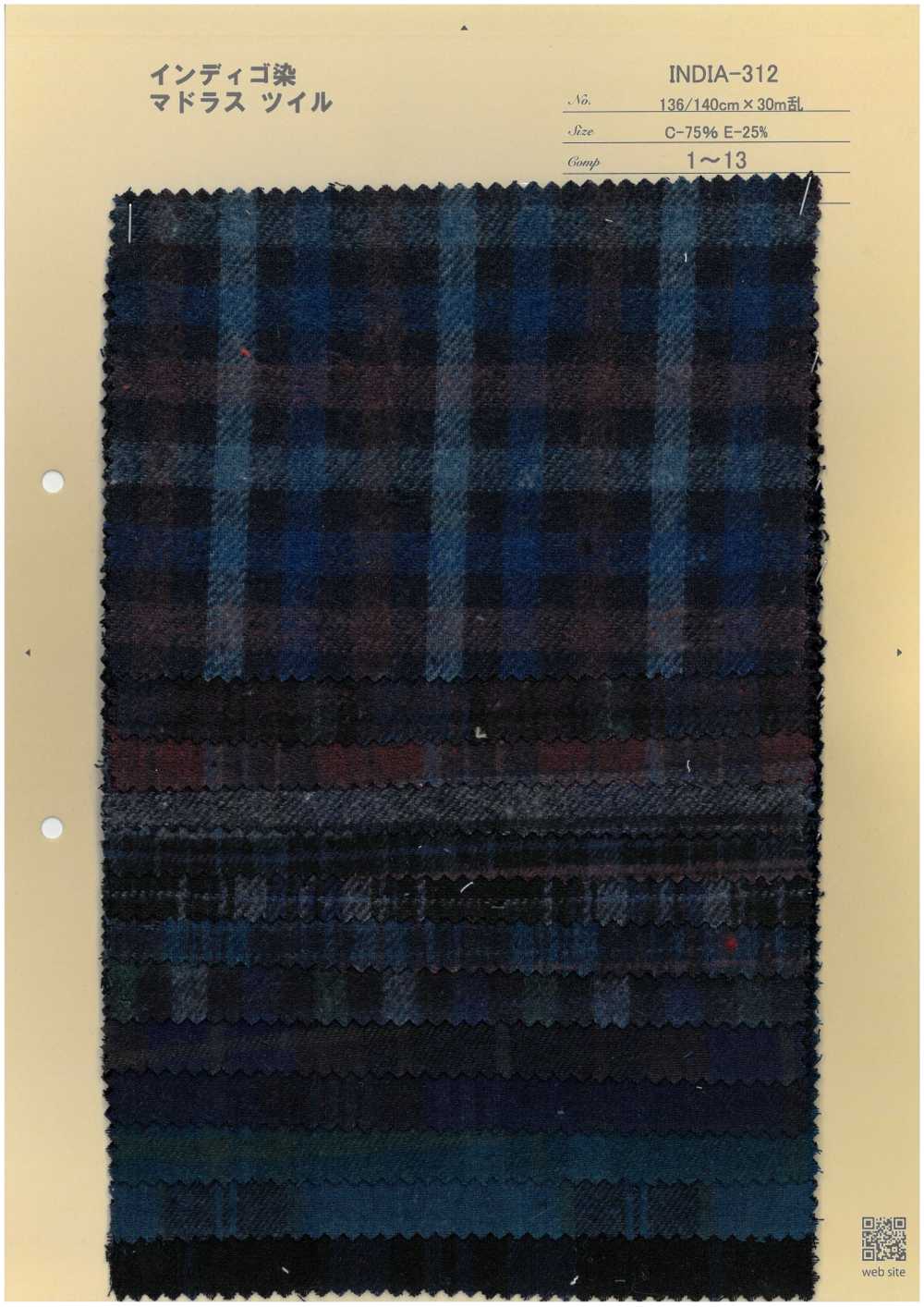 INDIA-312 인디고 염색 마드라스 트윌[원단] ARINOBE CO., LTD.