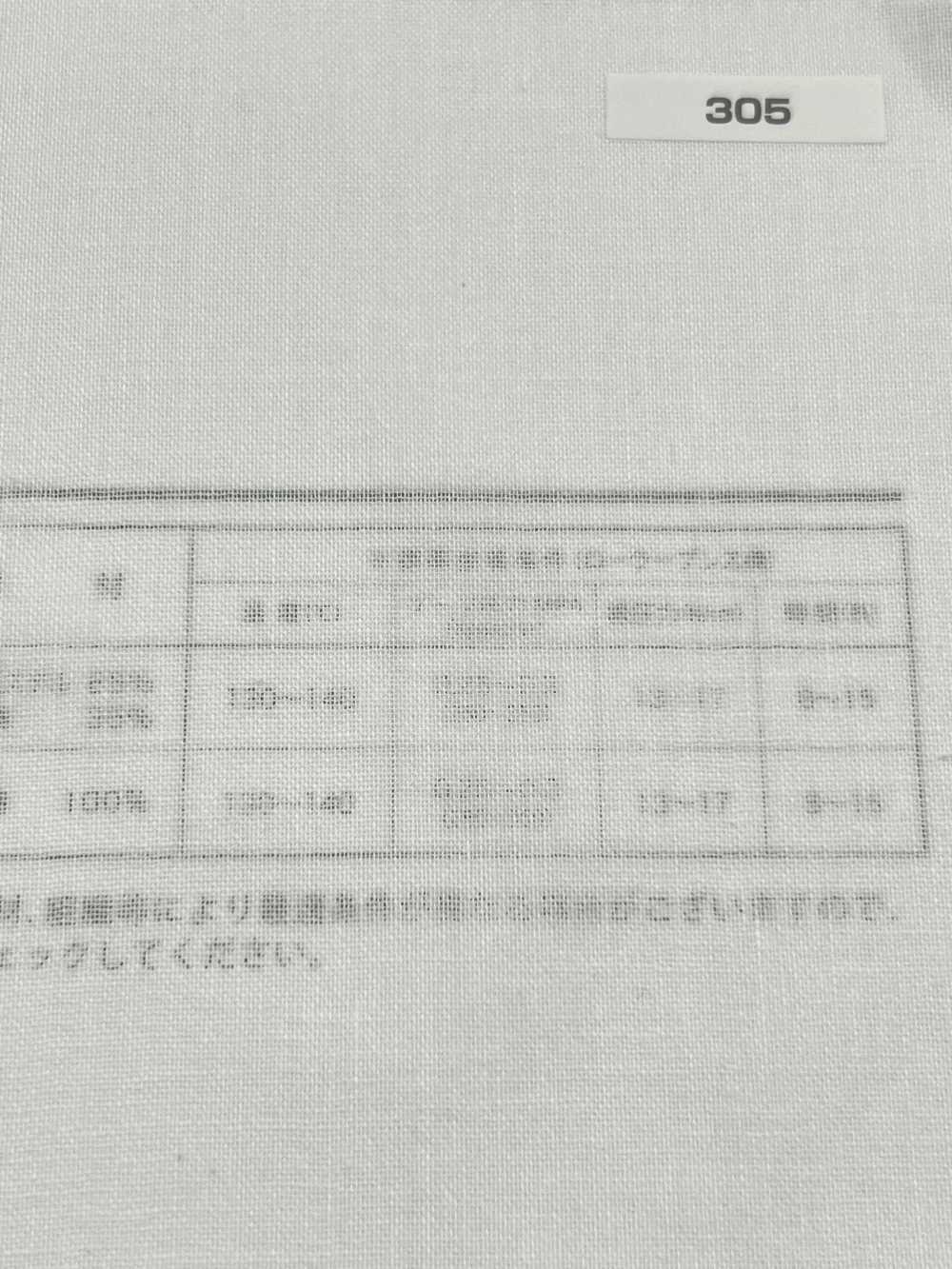 305 Conbel Conbel 접착식 심지 Conbel