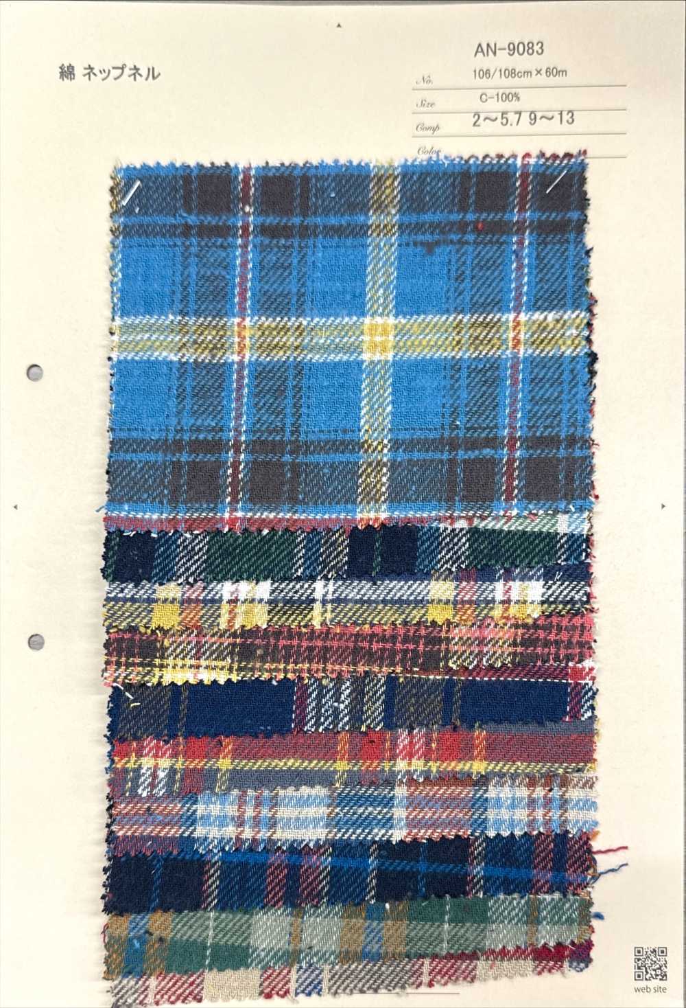 AN-9083 면 네프 플란넬[원단] ARINOBE CO., LTD.