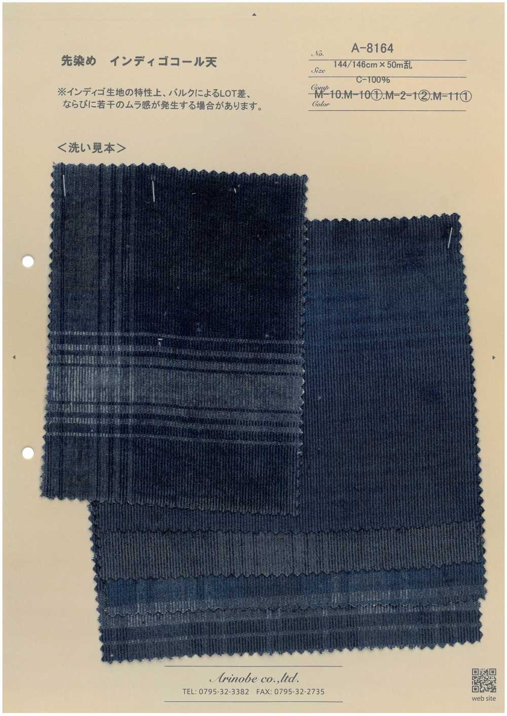 A-8164 인디고 염색 코듀로이[원단] ARINOBE CO., LTD.