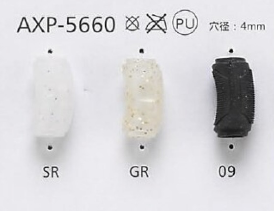 AXP5660 서모스틱 러버제 코드 하드웨어[버클·고리류] IRIS