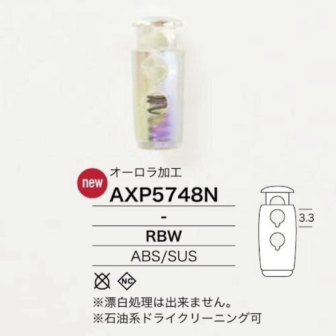 AXP5748N ABS 수지/스테인리스 스틸 코드 잠금 장치[버클·고리류] IRIS