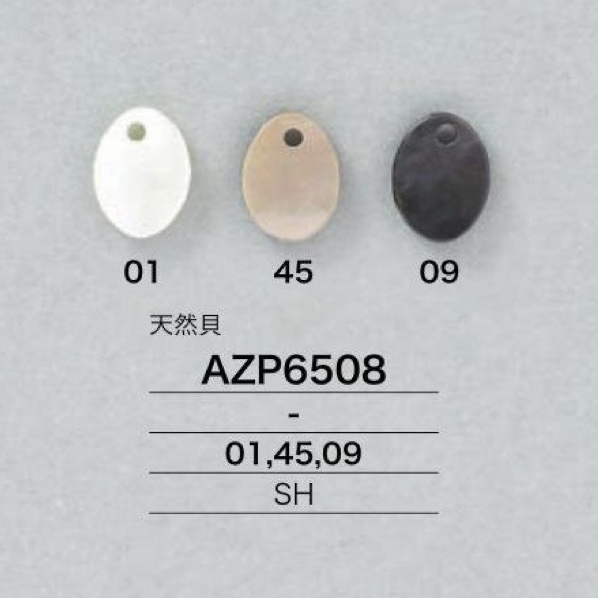 AZP6508 쉘 소재 재봉 부품[잡화 및 기타] IRIS