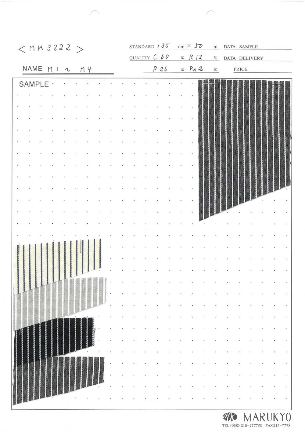 MK3222 코들레인 스트라이프[원단] Marukyo Textile