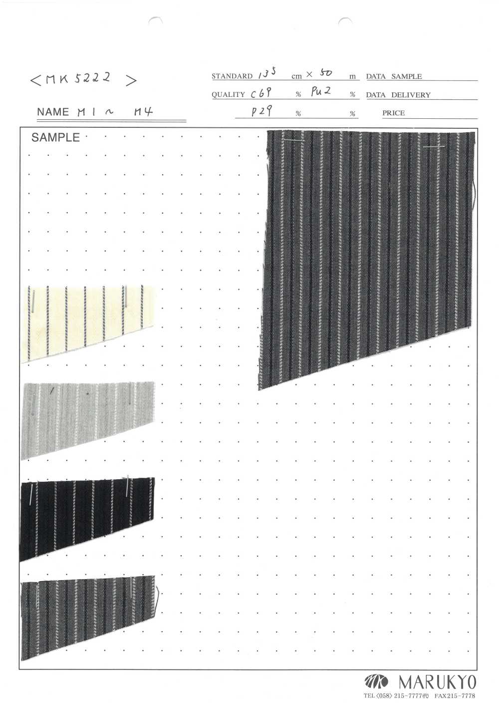 MK5222 코들레인 스트라이프[원단] Marukyo Textile