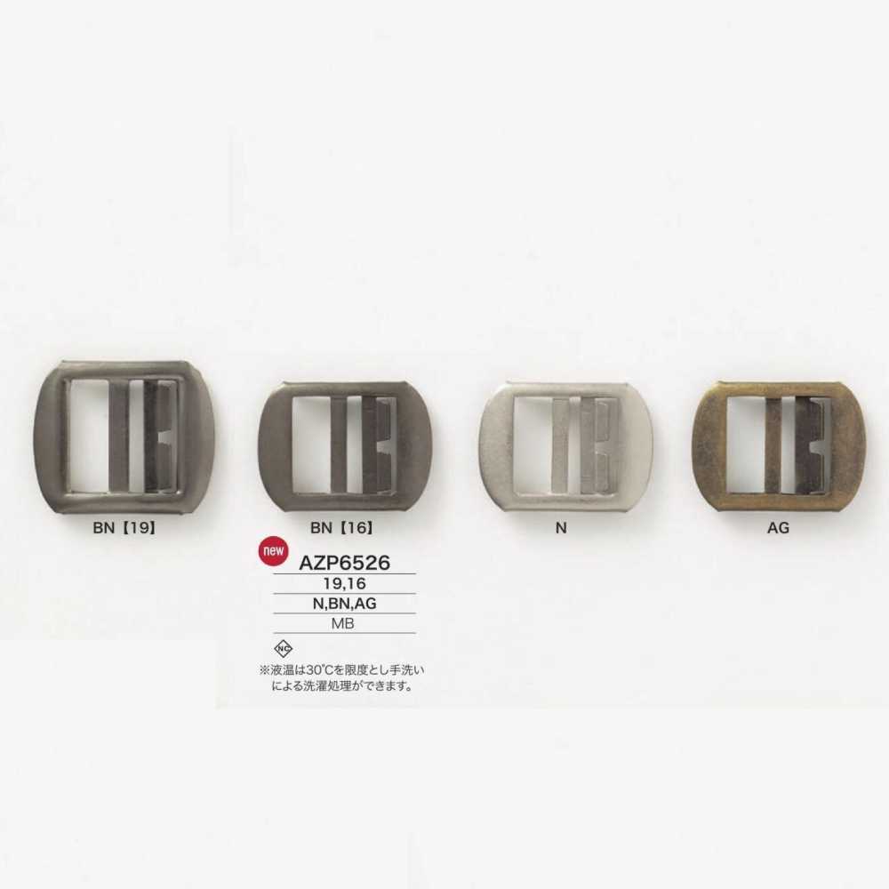 AZP6526 황동 조절식 버클[버클·고리류] IRIS