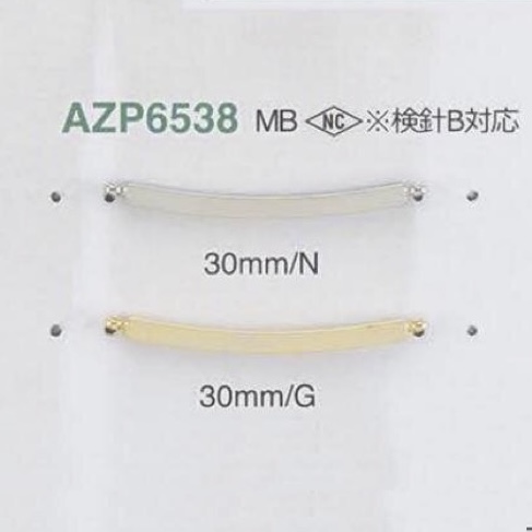 AZP6538 황동 재봉용 금속판[잡화 및 기타] IRIS