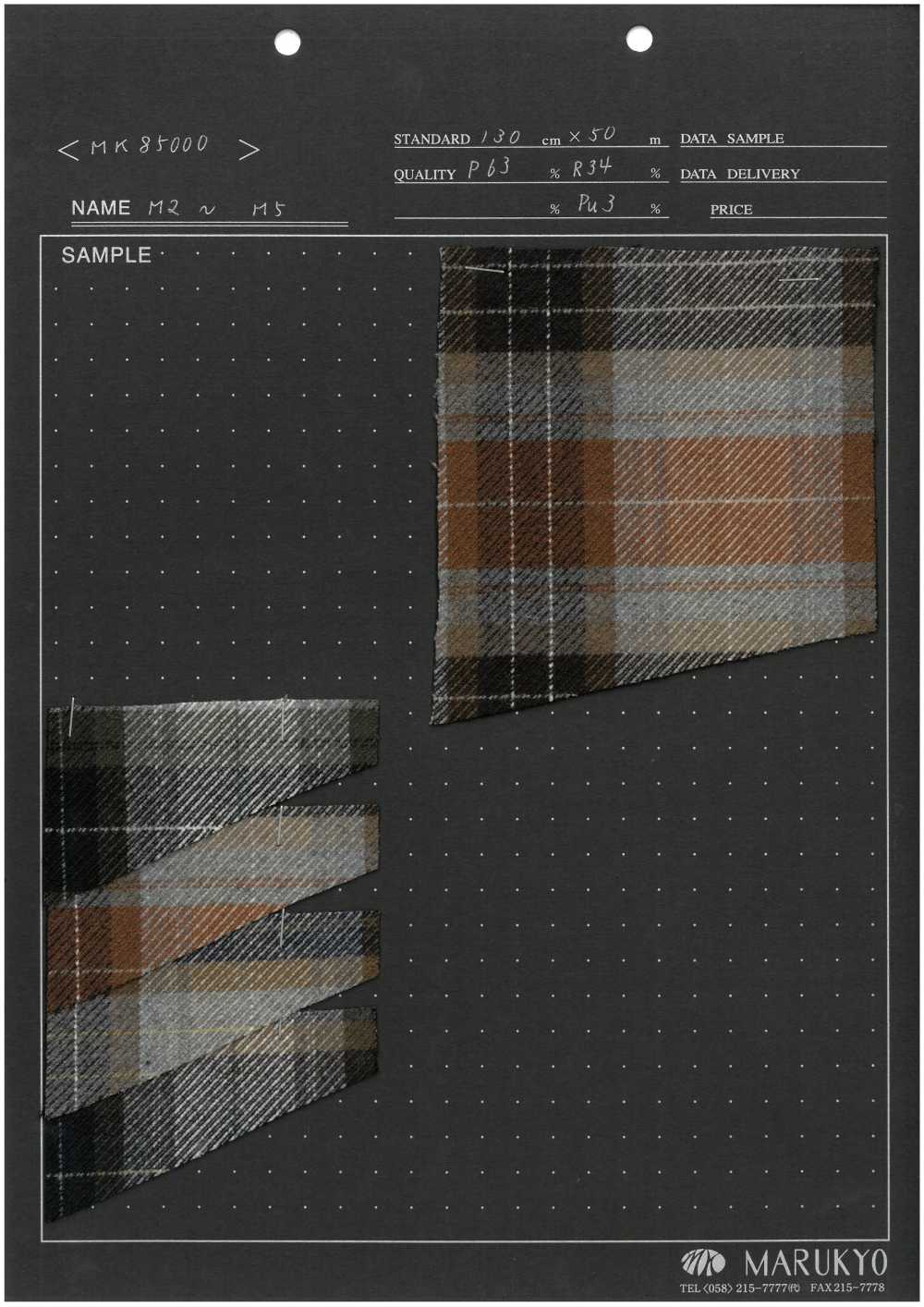 MK85000 양면 모두 보송보송한 원단 Marukyo Textile
