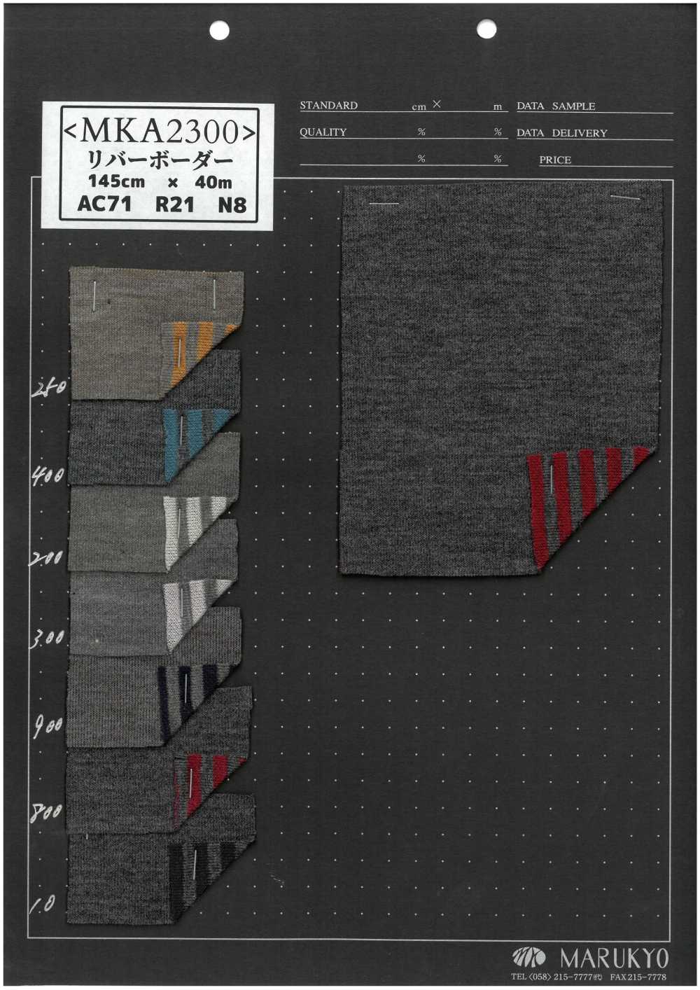 MKA2300 강 수평 줄무늬[원단] Marukyo Textile