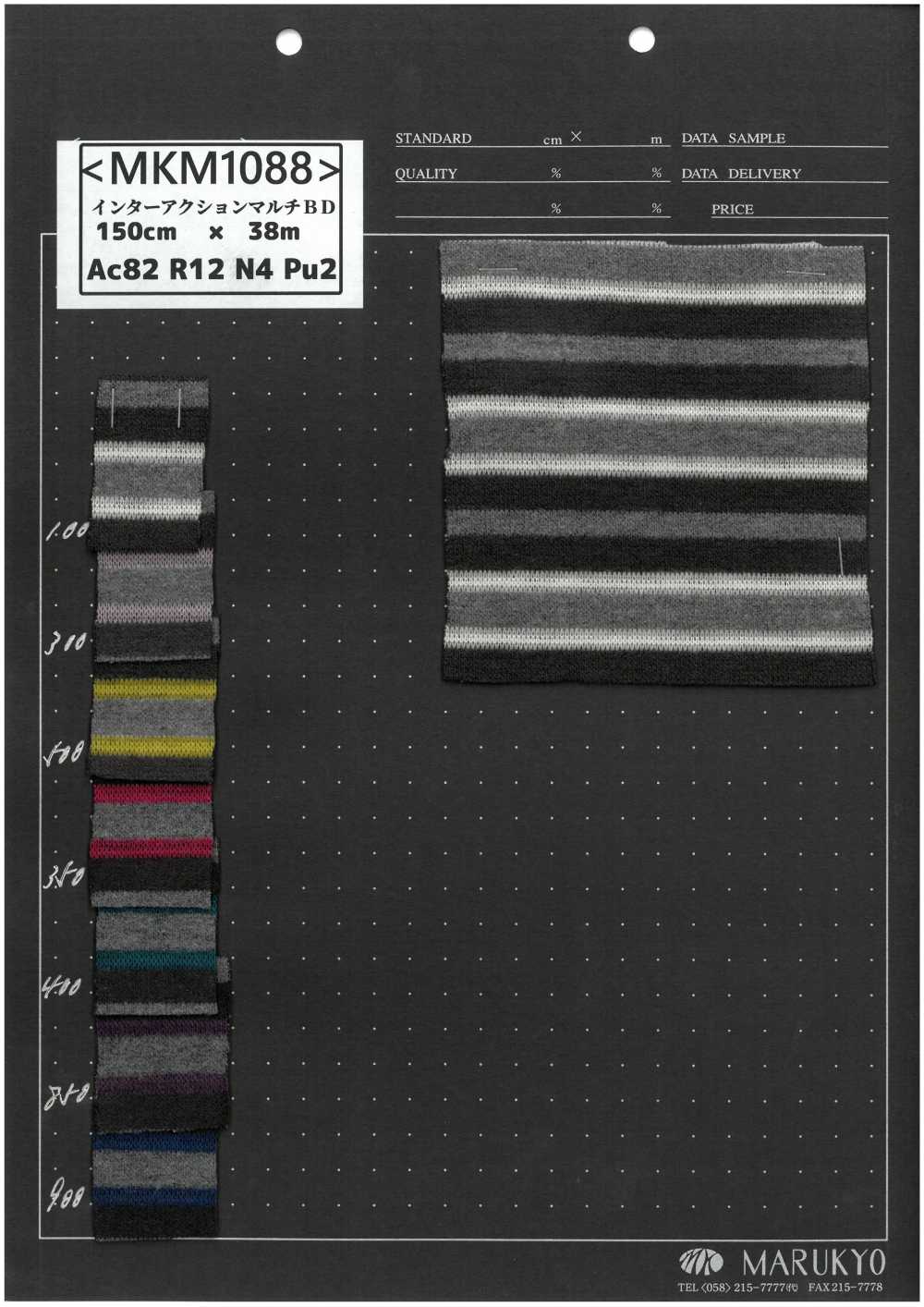 MKM1088 인터랙션 멀티 BD[원단] Marukyo Textile