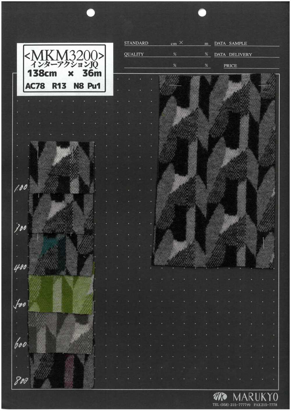 MKM3200 상호작용 JQ[원단] Marukyo Textile