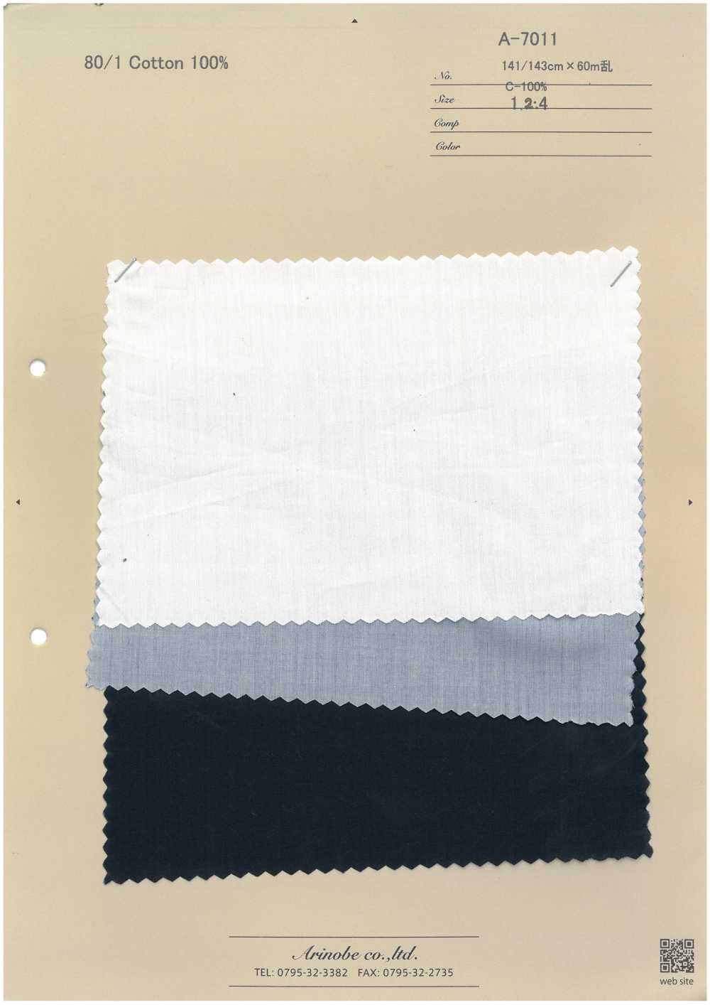 A-7011 80/1 100% 면[원단] ARINOBE CO., LTD.
