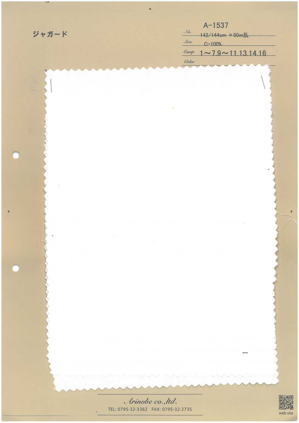A-1537 자카드[원단] ARINOBE CO., LTD.
