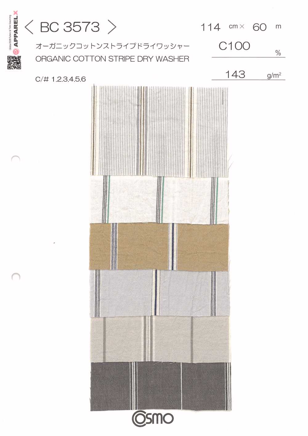 BC3573 유기농 면 스트라이프, 드라이 워셔 가공.[원단] COSMO TEXTILE