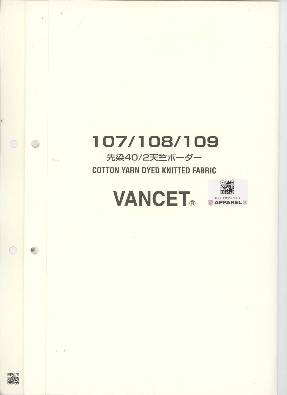 107-108-109-SAMPLE 샘플북 VANCET