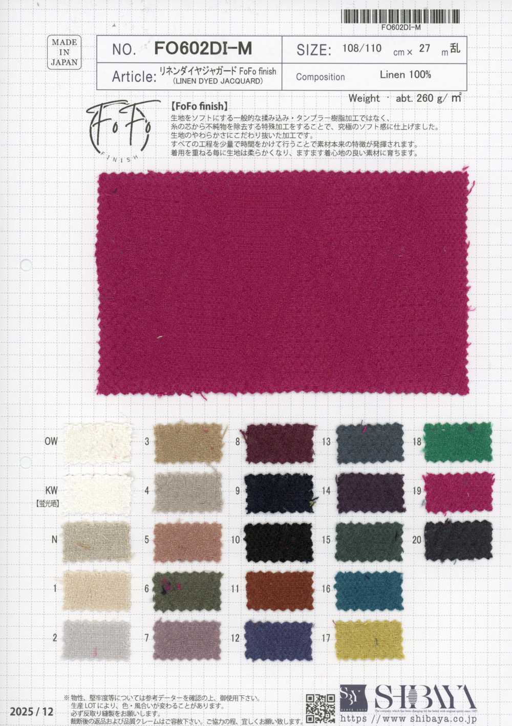 FO602DI-M 린넨 다이아 자카드 FoFo 피니시[원단] SHIBAYA