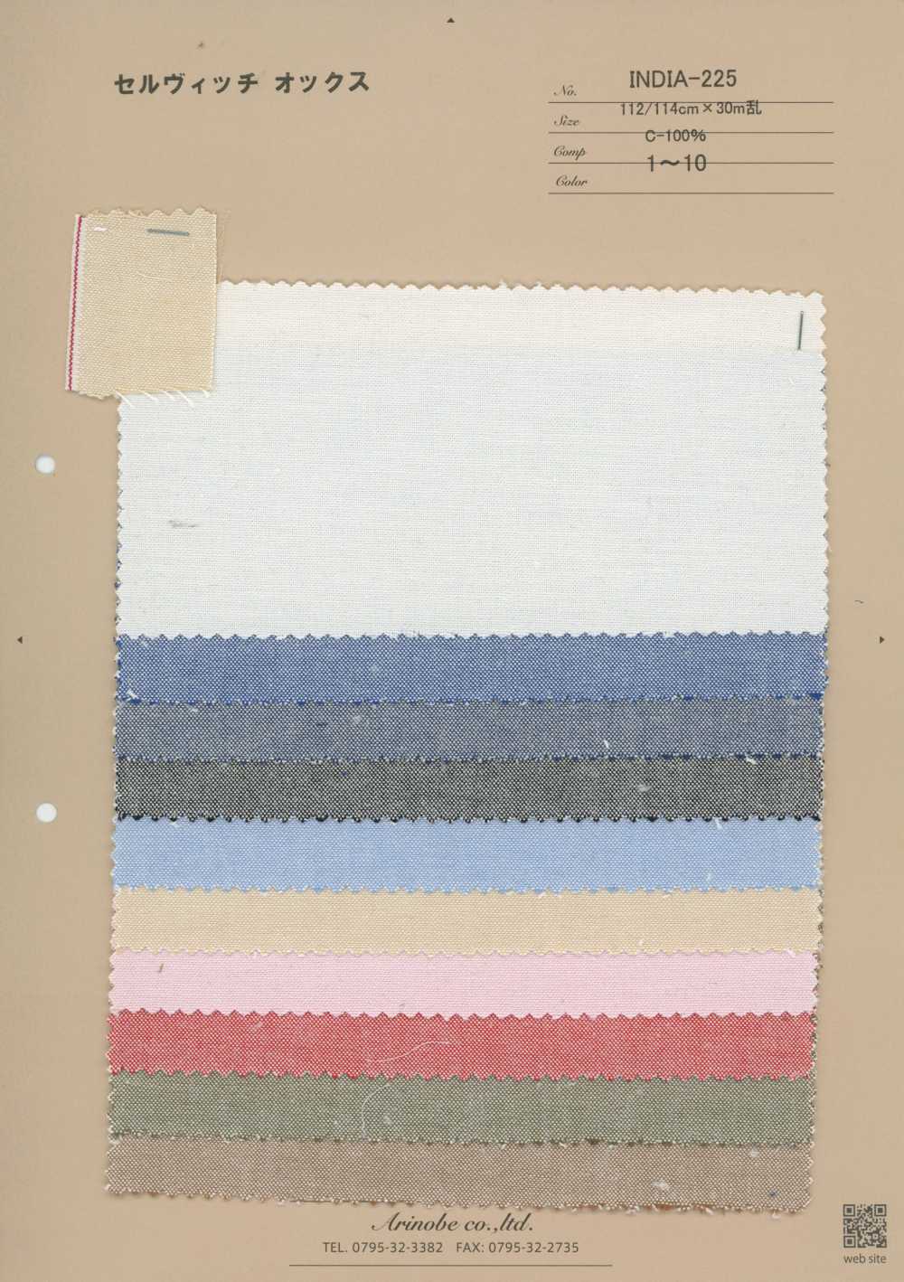 INDIA-225 셀비지 옥스포드[원단] ARINOBE CO., LTD.