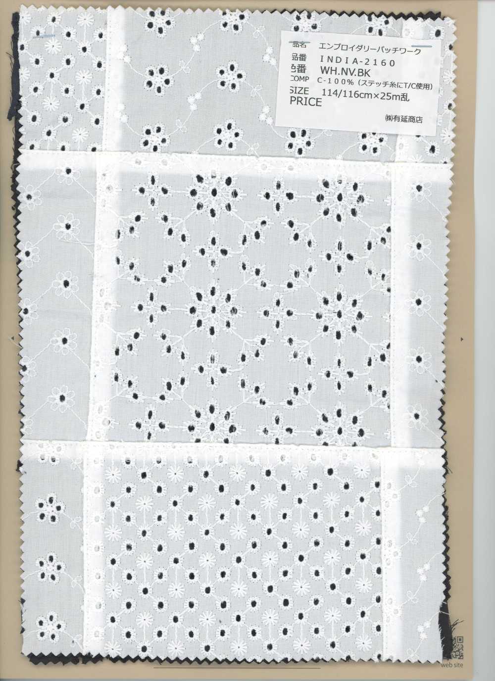 INDIA-2160 자수 쪽모이[원단] ARINOBE CO., LTD.