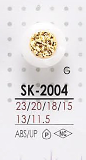 SK2004 염색용 뒷발 단추 IRIS
