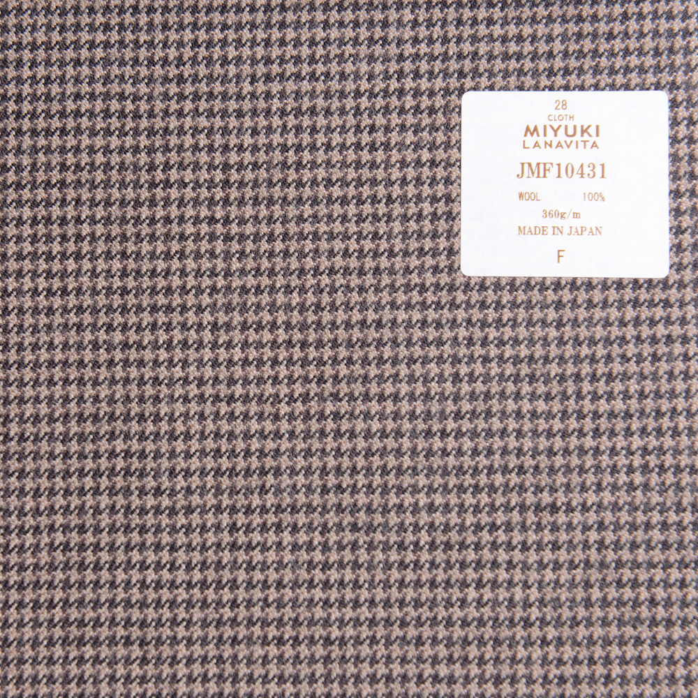 JMF10431 라나 비타 컬렉션 물떼새 격자 무늬 브라운[원단] 미유키 케오리(MIYUKI)