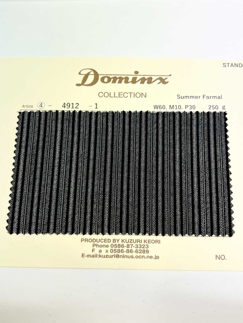 4912 Summer Formal DOMINX(도밍크스) 스탠다드 컬렉션 콜 천지 다크 그레이[원단] 갈리 모직 (DOMINX)