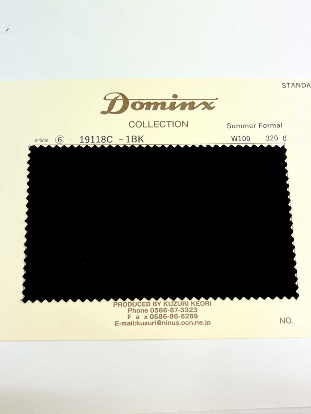 19118C Summer Formal DOMINX (도밍크스) 스탠다드 컬렉션 터사 블랙[원단] 갈리 모직 (DOMINX)