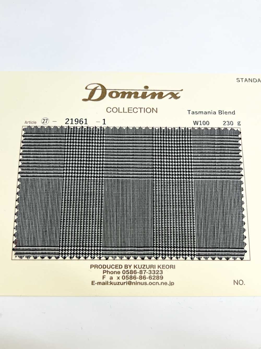 21961 Tasmania Blend Wool DOMINX(도밍크스) 스탠다드 컬렉션 양질 울 글렌 체크무늬[원단] 갈리 모직 (DOMINX)