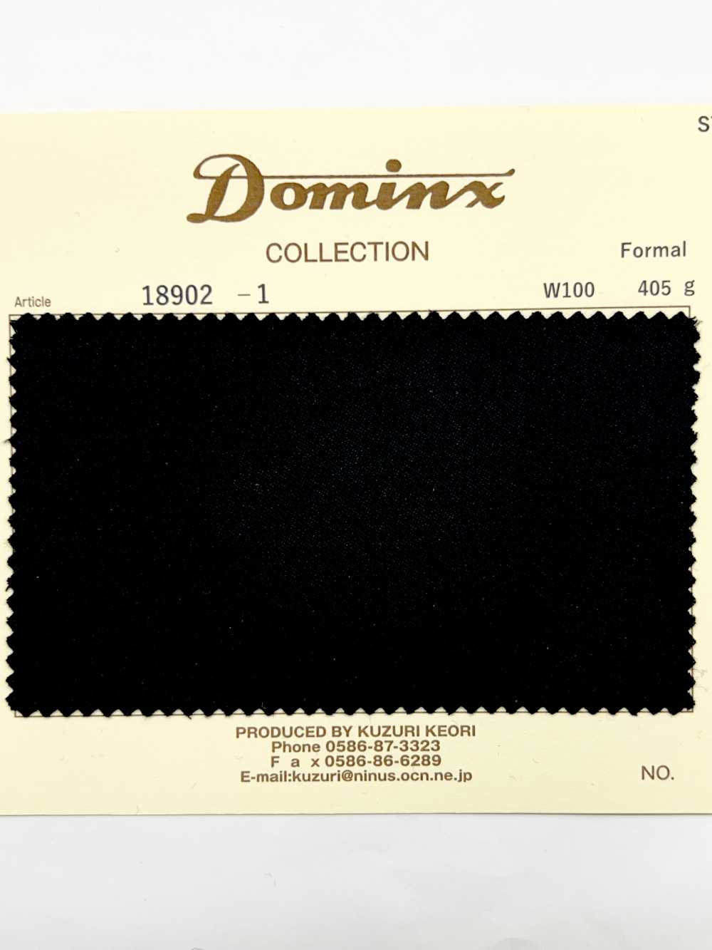 18902 Formal DOMINX (도밍크스) 스탠다드 컬렉션 고밀도 경량 도스킨 블랙[원단] 갈리 모직 (DOMINX)