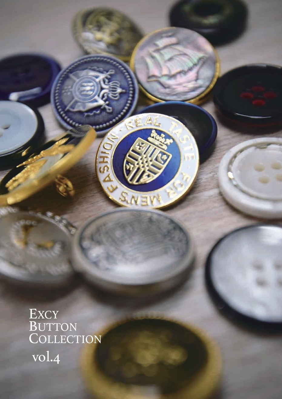 BUTTON-SAMPLE-04 EXCY BUTTON COLLECTION vol.4[샘플북] 야마모토 (EXCY)