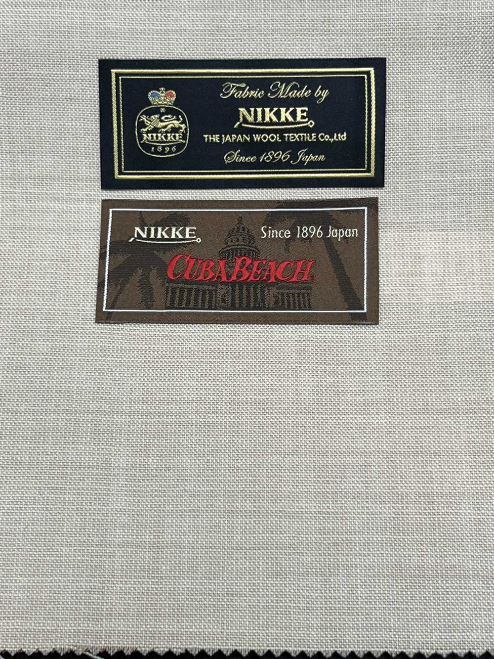 896SJ023-003 NIKKE 니케 CUBA BEACH 베이지 무지[원단] 니케