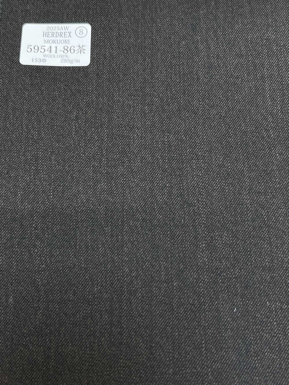 59541-86 25AW HERDREX 【MOKUORI】 목 오리 다크 브라운 트윌 트윌 울[원단] 쿠니시마 주식회사
