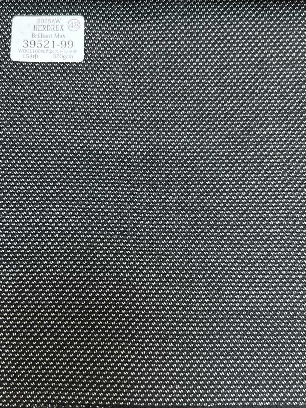 39521-99 25AW HERDREX 【Brilliant Max】 브릴리언트 맥스 차콜 차콜그레이 버즈아이[원단] 쿠니시마 주식회사